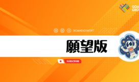 _Cyan Blue Modern Multipurpose Youtube Banner (3)