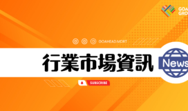 _Cyan Blue Modern Multipurpose Youtube Banner (4)