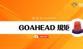 _Cyan Blue Modern Multipurpose Youtube Banner (4)